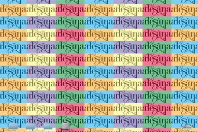 Alesana Logo Wallpaper. By Panickyhippo On DeviantArt