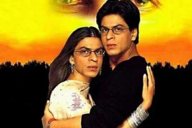 Funny Wallpapers HD Free Download