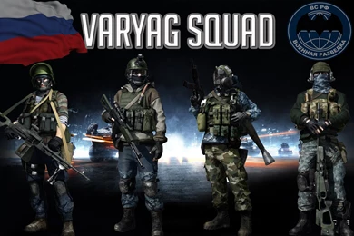 DeviantArt: More Like Russian Spetsnaz GRU BF3 Wallpapers By ...