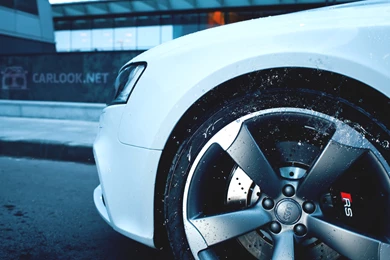 Wallpapers / Carlook