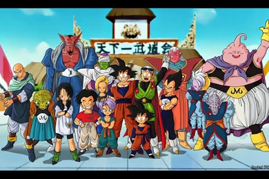 Dragon Ball Z HD Wallpapers   Wallpapers Cave