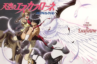 Desktop Images > Anime wallpapers pictures > 25DRAGONBALL Z ANIME ...