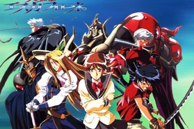 16 Quality Escaflowne Wallpapers, Anime & Manga
