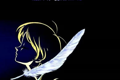 Escaflowne 04 «1024x768 «Anime Wallpapers «Anime Wallpapers