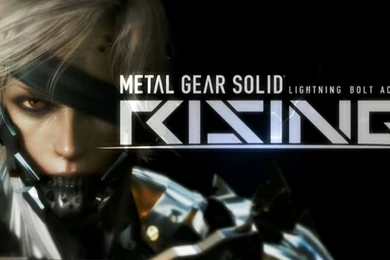 Metal Gear Solid Wallpapers