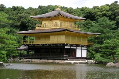 Japanese House In Garden Wallpapers (