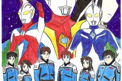 Ultraman Cosmos Poster By G Seed2010 On DeviantArt