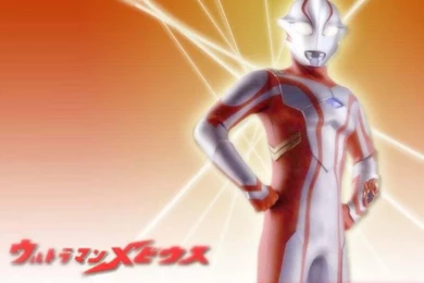 CariGold Forum   Fulamak, 100% Info ULTRAMAN !!! Pg. 1 Added Poll !!!