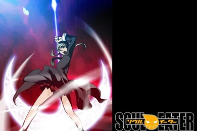 Kawaii Wallpapers!   > Wallpapers Soul Eater   Maka Alban   Anime ...