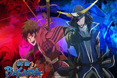 Sengoku Basara Wallpapers By Katoriharusa On DeviantArt