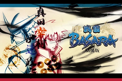Sengoku Basara 2 Wallpapers