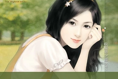 Sweet Charming Faces : Sweet Beauties On Romance Novel Covers 22 ...