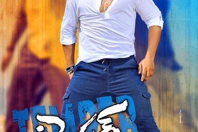 Jr NTR Latest Photos In Temper Movie