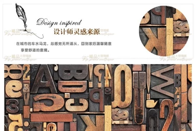 KTV Casual Retro Theme Color Wallpapers Woodcut Alphabet Wallpapers ...