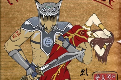 Fire Nation Propaganda Poster By NoNamesavail On DeviantArt