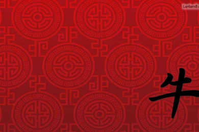 Chinese Zodiac, 1920x1080 HD Wallpapers And FREE Stock Photo