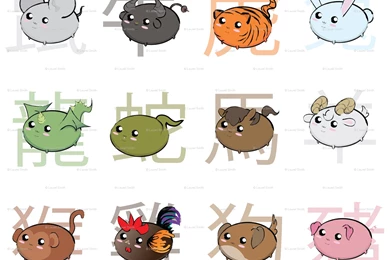 Chinese Zodiac Fabric, Wallpapers & Gift Wrap   Spoonflower