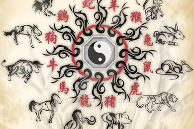Chinese Zodiac Sign Tattoo By MPtribe On DeviantArt