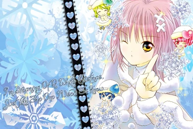 Shugo chara wallpaper zone downloads 42 58892 Desktop Wallpapers ...