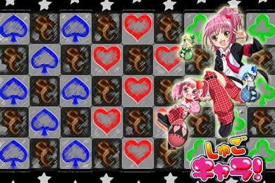Shugo Chara Wallpapers   Shugo Chara Wallpapers (6238549)   Fanpop