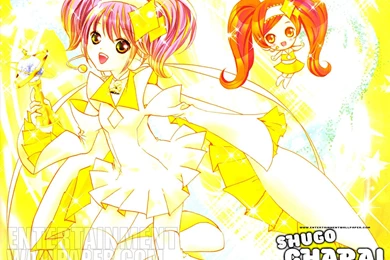 Shugo Chara! Wallpapers