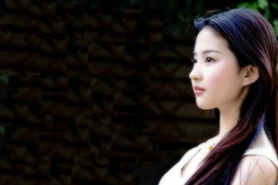 Marsden's Blog: Leoni Tea Wallpapers