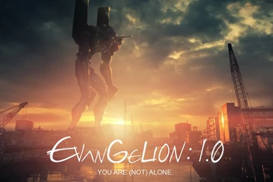 Evangelion 2.0 Wallpapers   Wallpapers Zone