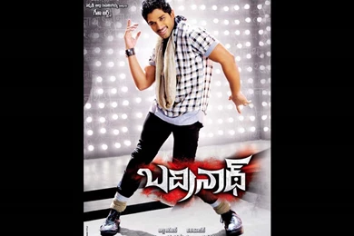 Wallpapers Badrinath Movie Allu Arjun Jpg 1024x768