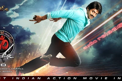 Telugu Cinema New Movies Updates News Gossips Photos: Om 3D Movie ...