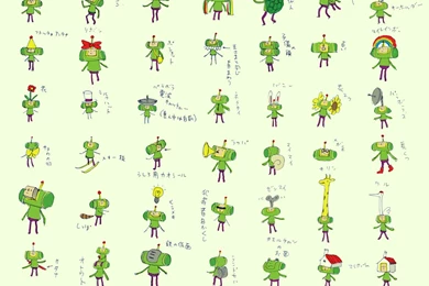 Prince Costumes   Action Games Wallpapers Image Featuring Katamari ...