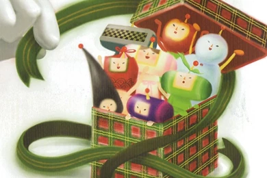 My Free Wallpapers   Games Wallpapers : Katamari Damacy   Christmas ...