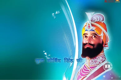 Guru Gobind Singh Ji Wallpapers, Guru Gobind Singh Ji Wallpapers ...