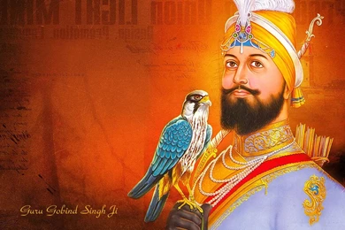 Guru Gobind Singh Ji Wallpapers Download