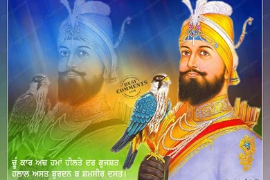 Wallpapers Guru Gobind Singh Ji Gurpurab 1024x768