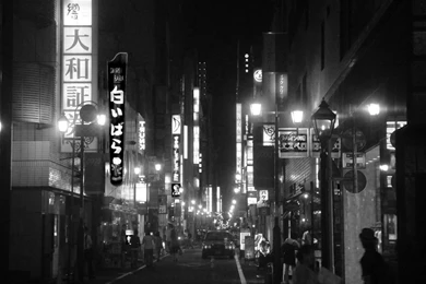 Film Noir In Tokyo By Artyjock On DeviantArt