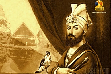 Gurbani FM   Guru Angad Dev Ji, Salok Mahalla 2, Guru Amar Das Ji