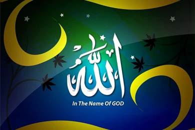 S Name Wallpapers Free Download