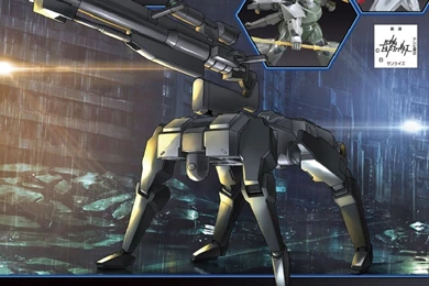 HG 1/144 [Build Custom] K9 Dog Pack. GM Sniper K9 Support Unit ...