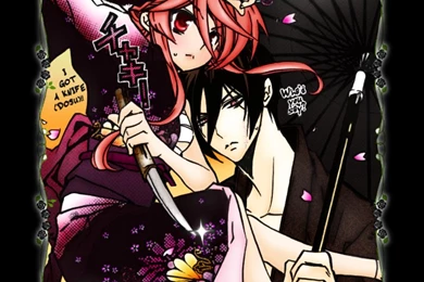 Barajou No Kiss Wallpapers By Darkdemon18 On DeviantArt