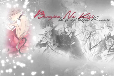 Wallpaper] Barajou No Kiss By CherryShana017 On DeviantArt