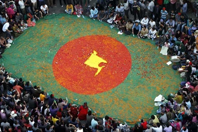 Victory Day Of Bangladesh HD Desktop Photo Wallpapers