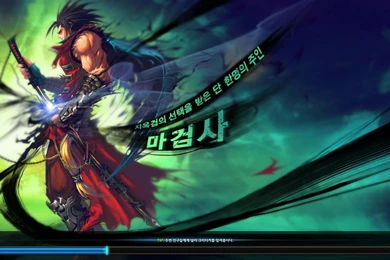 Wallpapers – Kritika Online Game MMORPG