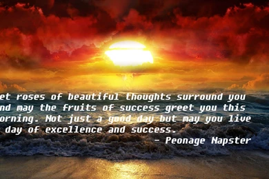 Gud Morning Inspirational Quotes