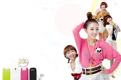 Photos: 2NE1 CorbyF Wallpapers