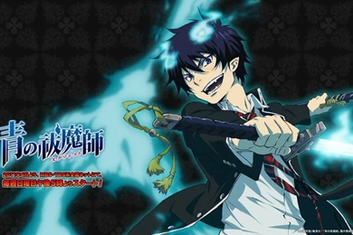 Anime Girls,anime Boys Anime Boys Anime Girls Kazuaki 1680x1050 ...