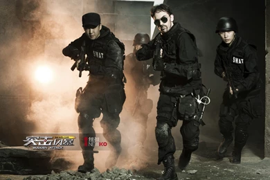 Sudden Attack Computer Wallpapers, Desktop Backgrounds