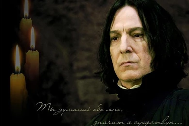 Severus Snape Zl   Severus Snape Wallpapers (6528446)   Fanpop By ...