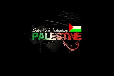 Free Palestine Photos: Free Palestine Wallpapers