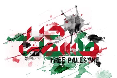Free Palestine By Warnabiru On DeviantArt