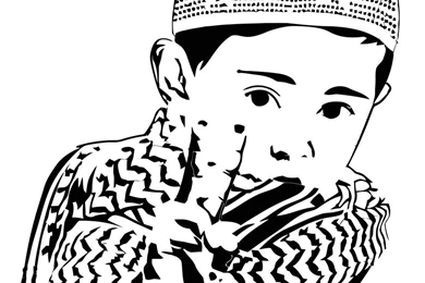 Free Palestine By UncleFat On DeviantArt